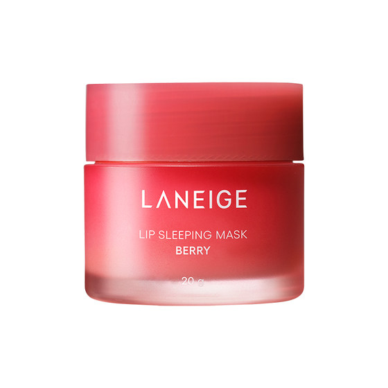 Laneige Sleeping Lip Mask Night Care Moisturizing Smear Lip Balm Pouty Lip Gift Official Authentic