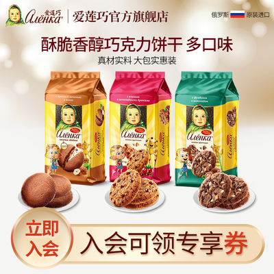 2026年8月28日更新【万能白菜价】的图片 第23张
