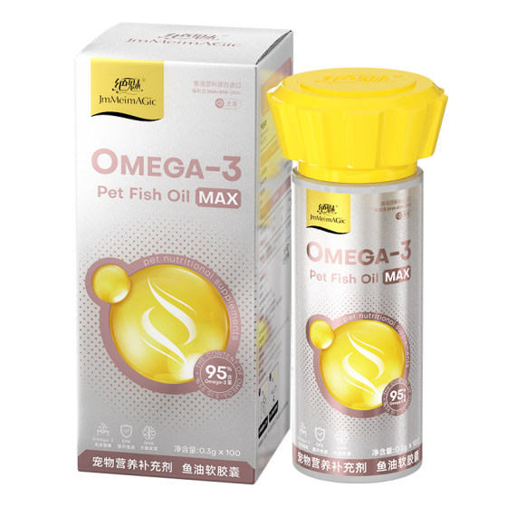 Charming platinum fish oil for cats with less shedding, lecithin for cats with beautiful hair and explosive hair, krill oil for kittens, puppets