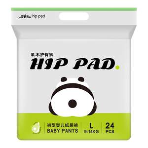 
Qi'an Shea Small Bag Ultra Thin Breathable Soft Comfortable Novice Waist Circle Dictation Pulling Pants