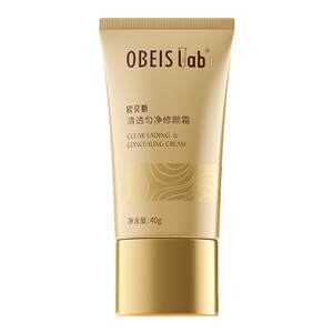 Obes uniform and clear facial refining cream concealer isolation brightens skin tone BB cream lasts and does not take off makeup matte liquid foundation