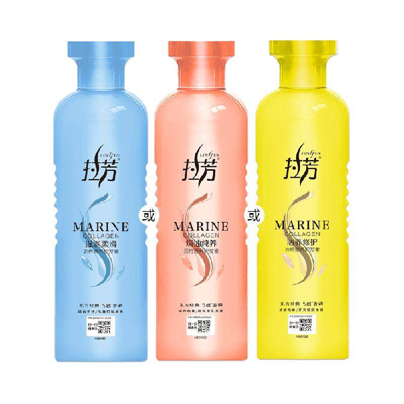 Lafang Active Nutrient Conditioner - აღდგენითი და დატენიანებელი ყველა ...