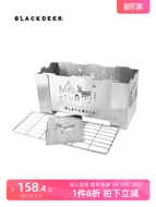 Hươu đen lửa củi bếp ngoài trời di động cắm trại dã ngoại thịt nướng vỉ nướng nhỏ lửa bàn sưởi ấm bếp dụng cụ nấu nướng bộ dụng cụ nấu ăn bằng gỗ