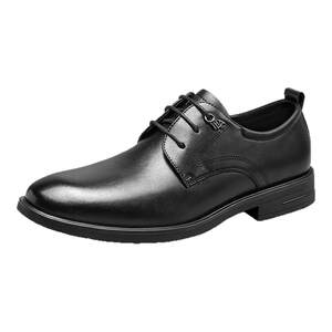 
HLA/Hailan Home Men's Shoes New Business Formal Slim Slim Shoes Versatile Wear-resistant Fashion Derby Shoes Men