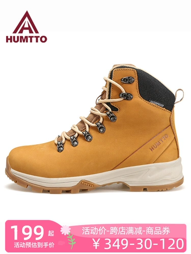 Зимняя высокая обувь, альпинистские флисовые износостойкие туфли подходит для пеших прогулок