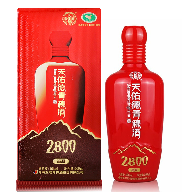 Tian youde 天佑德 青稞酒 高原 2800 46%vol 清香型白酒 500ml 单瓶装