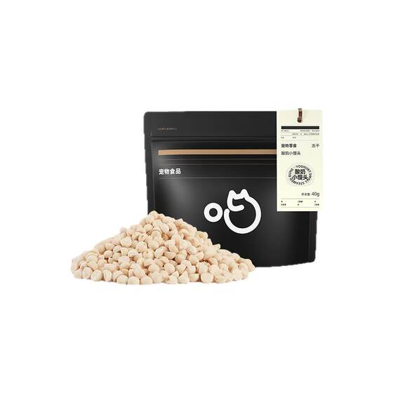 
Meow Yanjushe Yogurt Mini Buns Training Reward Dog Molar Teeth Satisfaction Cat Pet Freeze-dried General Nutritional Supplement