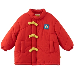 Papa Climbing Winter Children's Cotton-padded Clothes New Year Dragon Boss Male And Female Baby Stand-up Collar Cotton-padded Jacket Thickened Warm Jacket