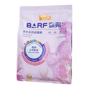 
Home cat sauce McFudi barf Bafu natural cat food staple food freeze-dried raw bone and meat nutrition full price adult cat food staple food