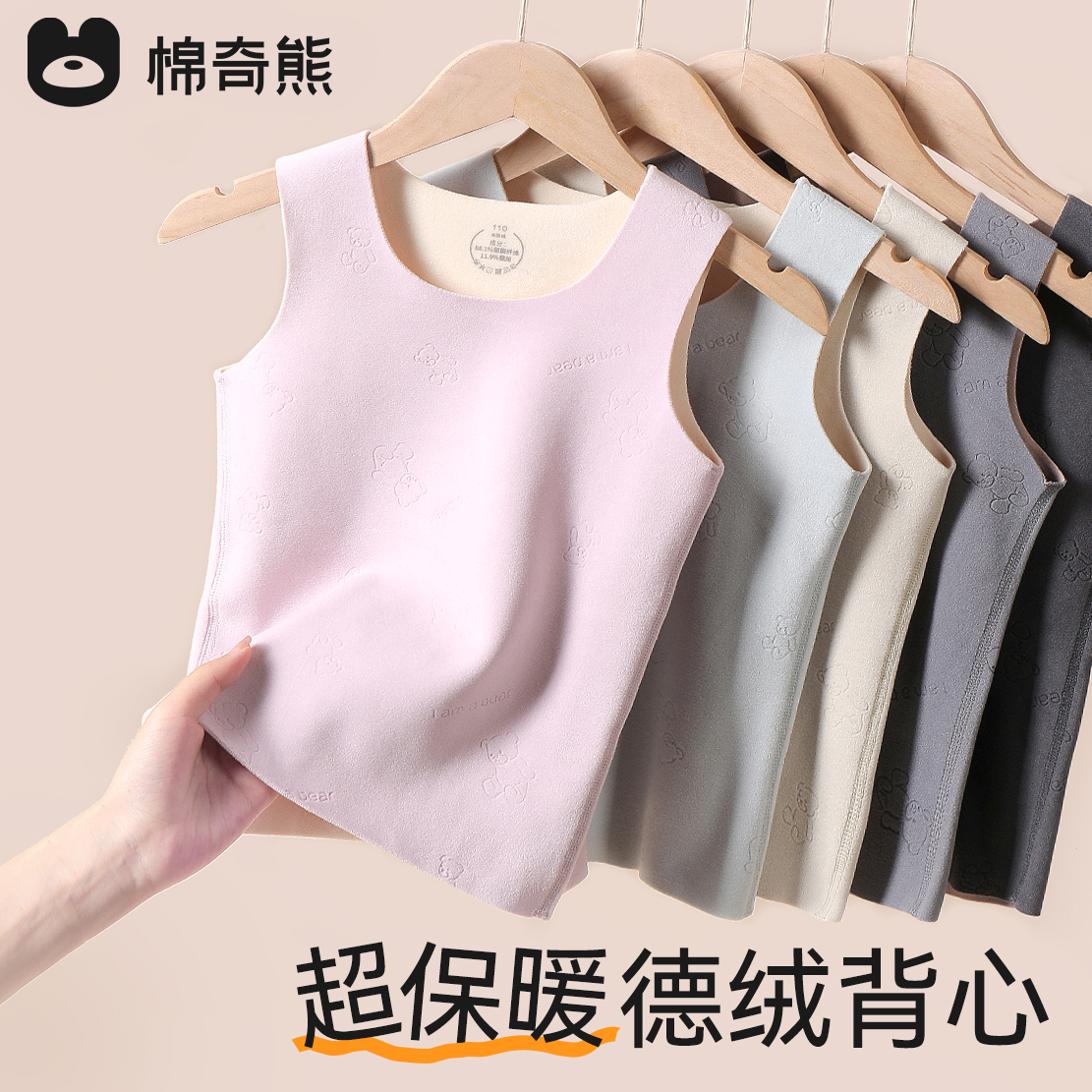 ͯﶬޱůŮͯڴ޺۴ͯĻ 20.51Ԫ