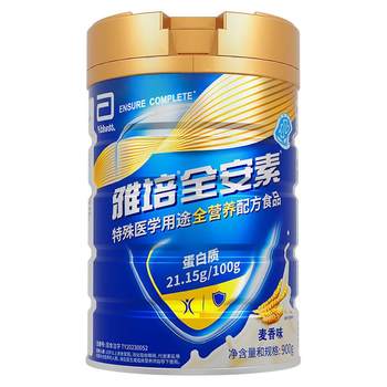 The new generation of Abbott's safe, complete nutritional formula powder enteral nutrition containing protein powder