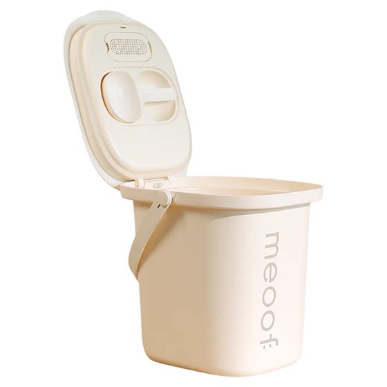 
meoof grain storage barrel, concave grain storage barrel, cat food, dog food, sealed, moisture-proof and insect-proof pet vacuum negative pressure grain storage barrel