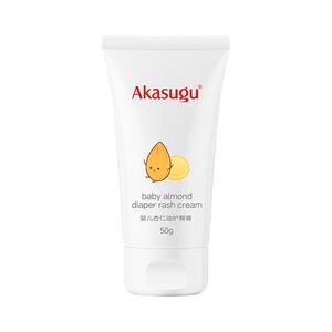 Aishuwa, buttocks, babies, special newborn, buttocks cream, red ass, pp cream fart cream
