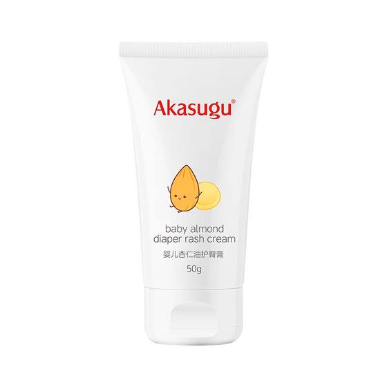 Aishuwa, buttocks, babies, special newborn, buttocks cream, red ass, pp cream fart cream
