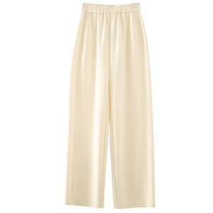 
Yalida straight banana pants women's spring 2026 new casual sports sweatpants white pants narrow version wide leg pants
