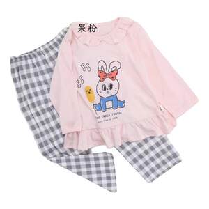 Yilala Girls Glacier Cotton Long Sleeve Home Clothing Set Baby Girl Pure Cotton Thin Nine-Sleeve Air Conditioning Suit Pajamas
