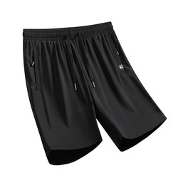 [Limited time grab] Woodpecker ice silk quick-drying shorts