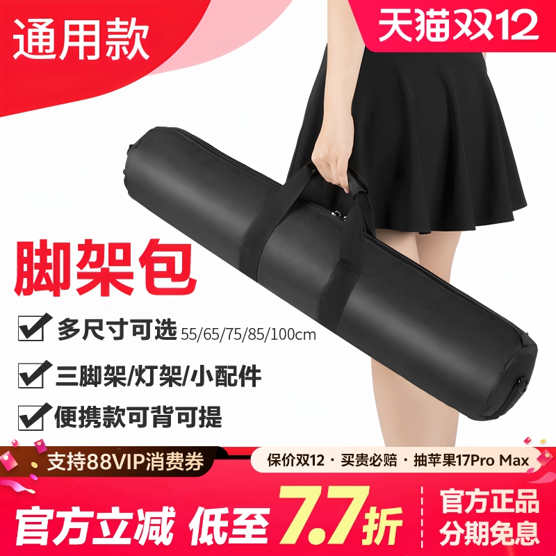 SOONPHOżɰ ӰƼܰ Яɴ Ӻౣˮ Ӱ֧ܴ ĸб