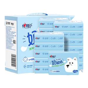 
Heart-Eye Diagram baby's special soft tissue milk quilt paper mother and baby paper wipe wipe snot cream paper moisturizing paper soft