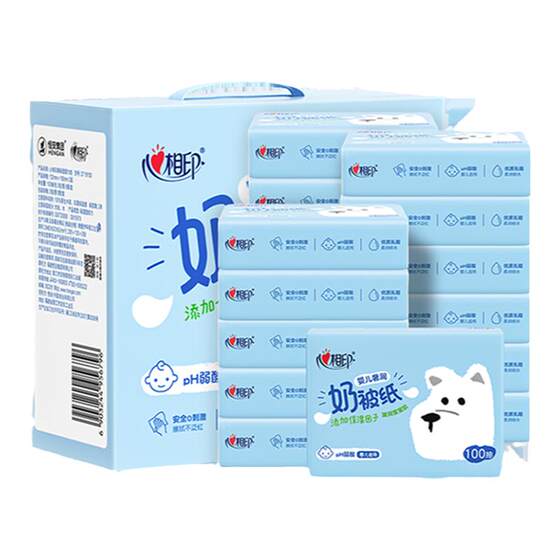 
Heart-Eye Diagram baby's special soft tissue milk quilt paper mother and baby paper wipe wipe snot cream paper moisturizing paper soft