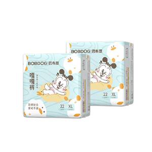 [Taomiao] Babu Dou Gaga Pants pull-up pants ultra-thin breathable dry leak-proof diapers baby diapers