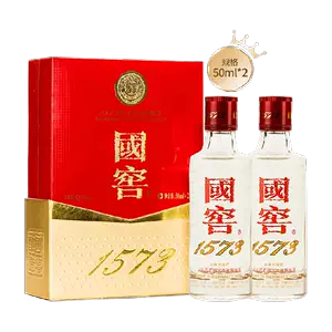 national cellar wine 1573 Latest Best Selling Praise