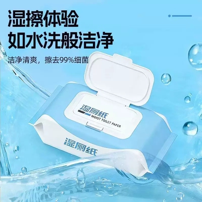 2026年1月27日更新【万能白菜价】的图片 第42张