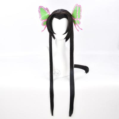 taobao agent Ghost Destroyer Blade Butterfly Ninja Fragrant Naihui Beauty Cos wigs of COS Anime Wig
