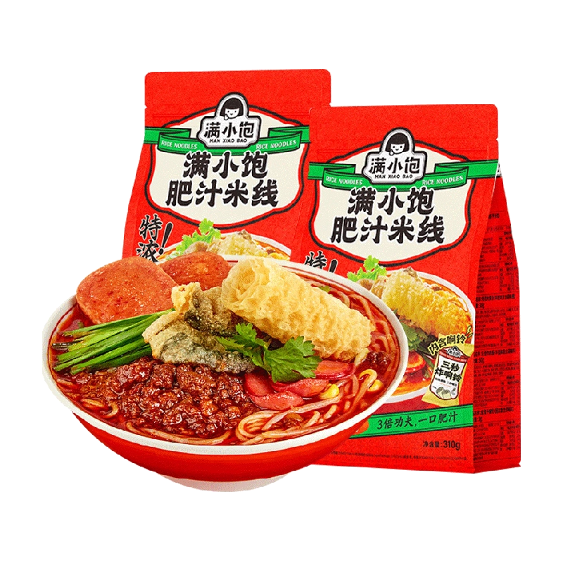 Amazon.co.jp: 满小饱 港式肥汁米线 310g 酸辣汤粉 米粉米线