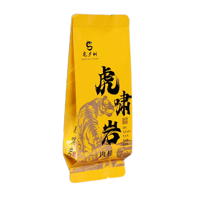 燕子窠肉桂武夷岩茶大红袍特级乌龙茶浓香型盒装茶叶送礼正岩肉桂