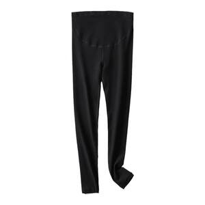 
Happy House Maternity Leggings Spring Clothes 2026 New Slim Fit Maternity Pants for External Wear Free-cut Maternity Pants