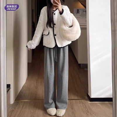 2026年1月6日更新【万能白菜价】的图片 第71张