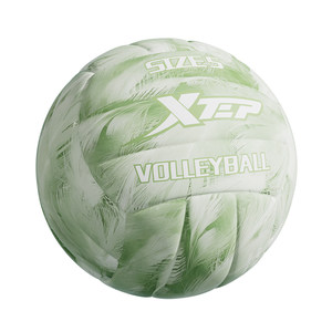 
Xtep volleyball high school entrance examination special training ball 5 primary school students, junior high school students, girls, standard soft leather competition hard volleyball
