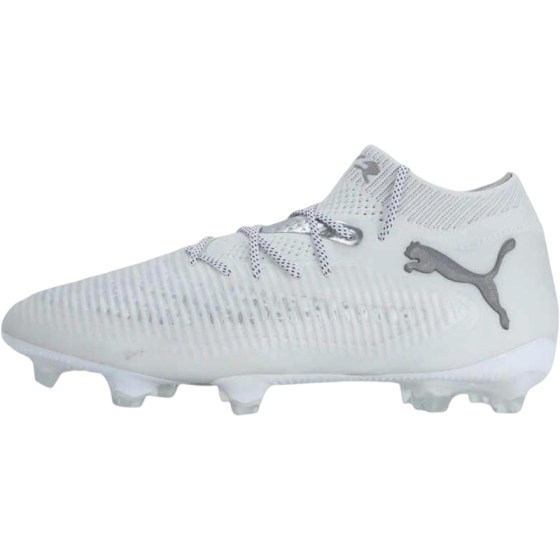 
Puma/Puma official genuine FUTURE8 men and women cushioning sports wear-resistant training football shoes 108138-04
