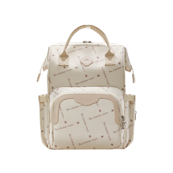 
October crystallized mommy bag for mother and baby outing, lightweight and high-looking backpack, mother’s child care bag, large capacity for travel