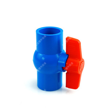 
pvc blue thread water pipe switch plastic ball valve