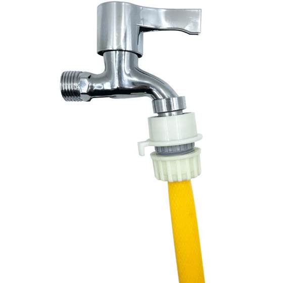 Car washing water gun Household washing machine Water faucet buckle fast connector Pour 4 points of software pipe water pipe fast connector