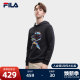 FILA 斐乐官方男子针织连帽卫衣2023冬休闲基础上衣运动长袖