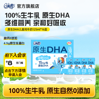 2026年8月15日更新【万能白菜价】的图片 第78张
