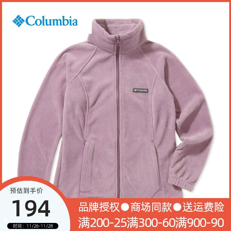 Columbia Columbia outdoor 21 autumn and winter women's casual cardigan warm fleece jacket WR6439