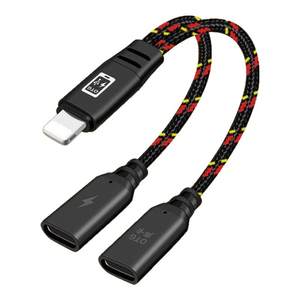 
Applicable to Typec female to Apple mobile phone wireless microphone radio microphone OTG sound card lapel clamp live broadcast internal recording line