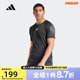 adidas阿迪达斯运动健身上衣2024夏男速干黑色开衩短袖T恤IN5576