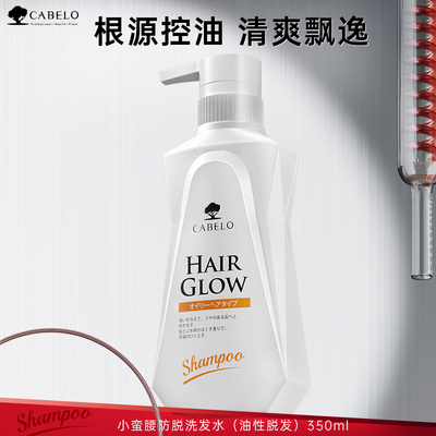 2025年12月11日更新【万能白菜价】的图片 第16张