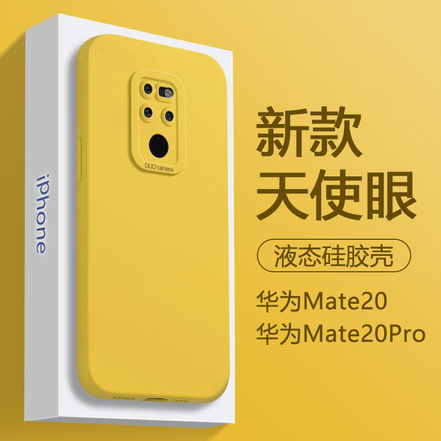 Custodia In Silicone Colorato HULLIN Per Huawei Mate 20 Pro | Antiurto E Antiscivolo, Bianco Antico
