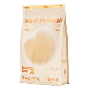 
Gao Ye’s full price low-temperature baking cat food grain-free fresh meat probiotics into kitten food staple food prebiotics 1.5kg