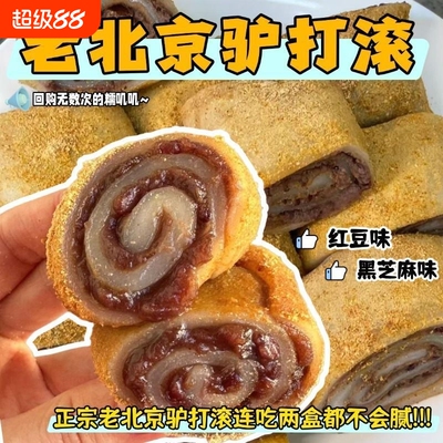 2026年4月18日更新【万能白菜价】的图片 第6张