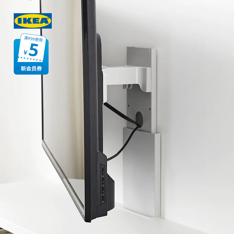 IKEA宜家UPPLEVA乌列娃电视架适用37到55寸电视悬挂旋转可选