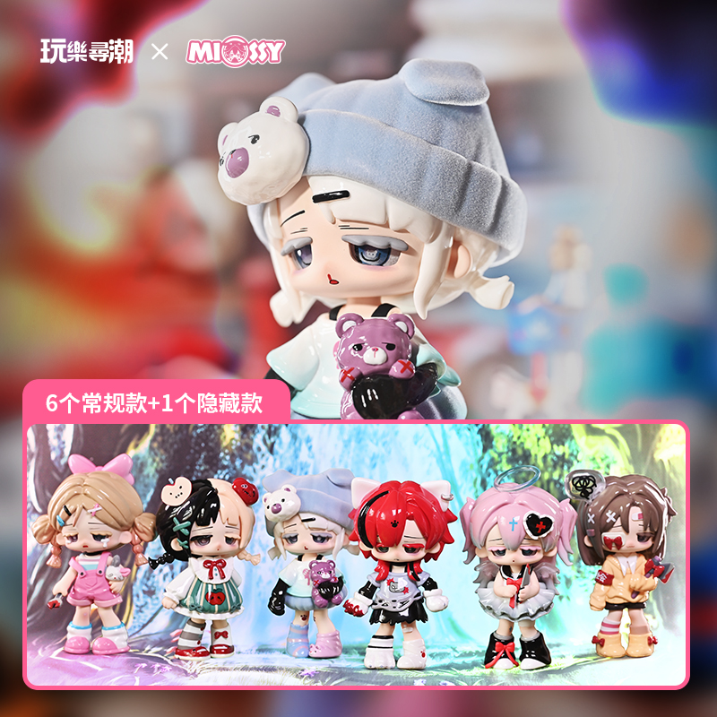 次元界TOY MISSY ミッシー ドール 甜丧萝莉 焦虑学生 甜丧萝莉 坏苹果 次元界TOY MISSY ミッシー 甜丧萝莉 坏苹果 フィギュア ドール