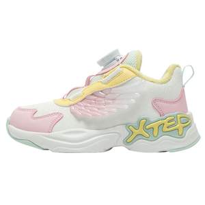 
Xtep children's shoes for children's autumn and winter children's plus velvet warm two cotton cotton shoes for girls' leather waterproof rotary buckle sports shoes