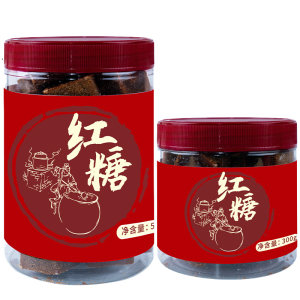 
Guangxi authentic sugar cane brown sugar official flagship store old ancient method pregnant women individual small packaging cane sugar new year goods handmade